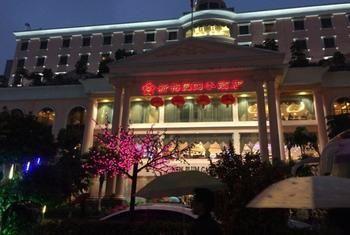 New Plum Garden Seasons Hotel - Shenzhen Zhucun  Buitenkant foto